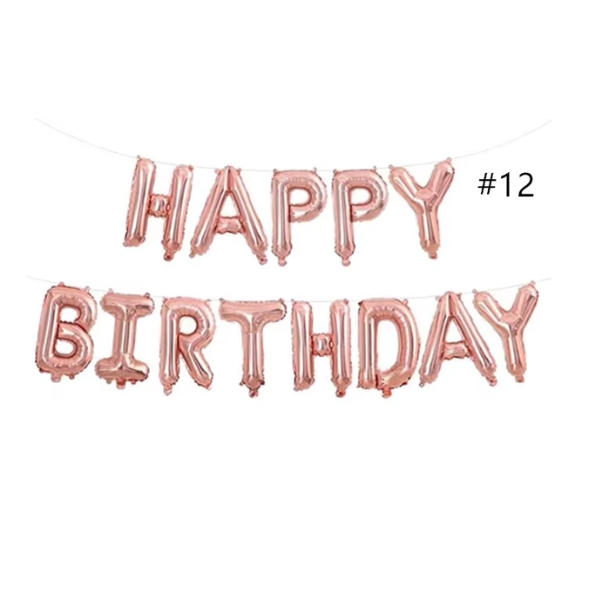 Happy Birthday letter balloons